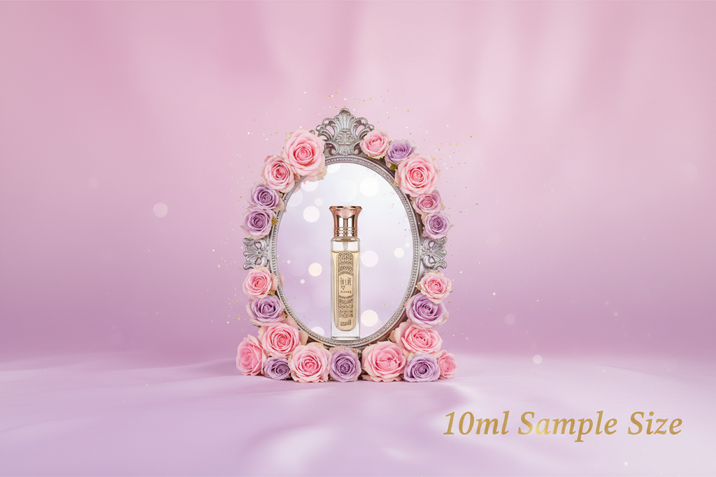 عطر الشموخ من عتيق حجم صغير 10ml