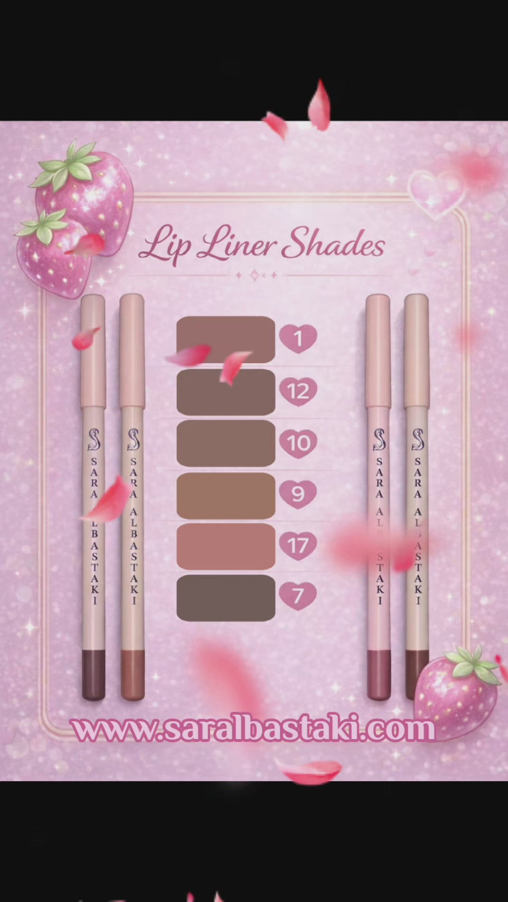 Lip Liner No.7