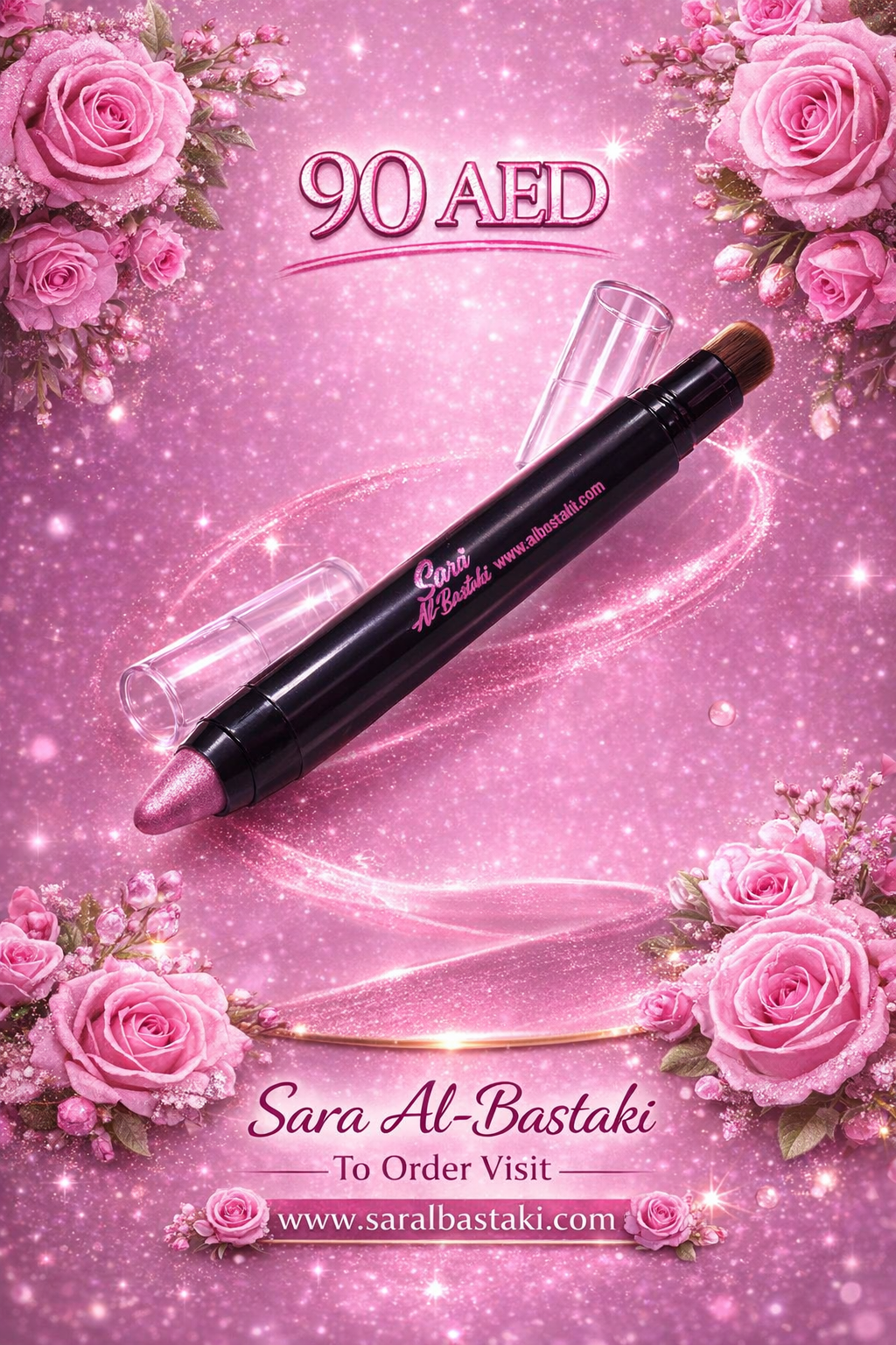 Pink Highlighter Stick No.2 Double-ended Highlight Brightening Waterproof Makeup