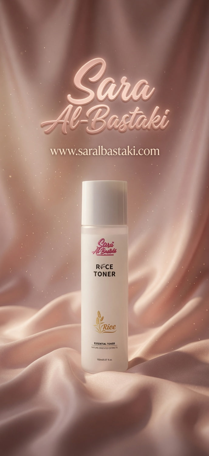 RICE TONER