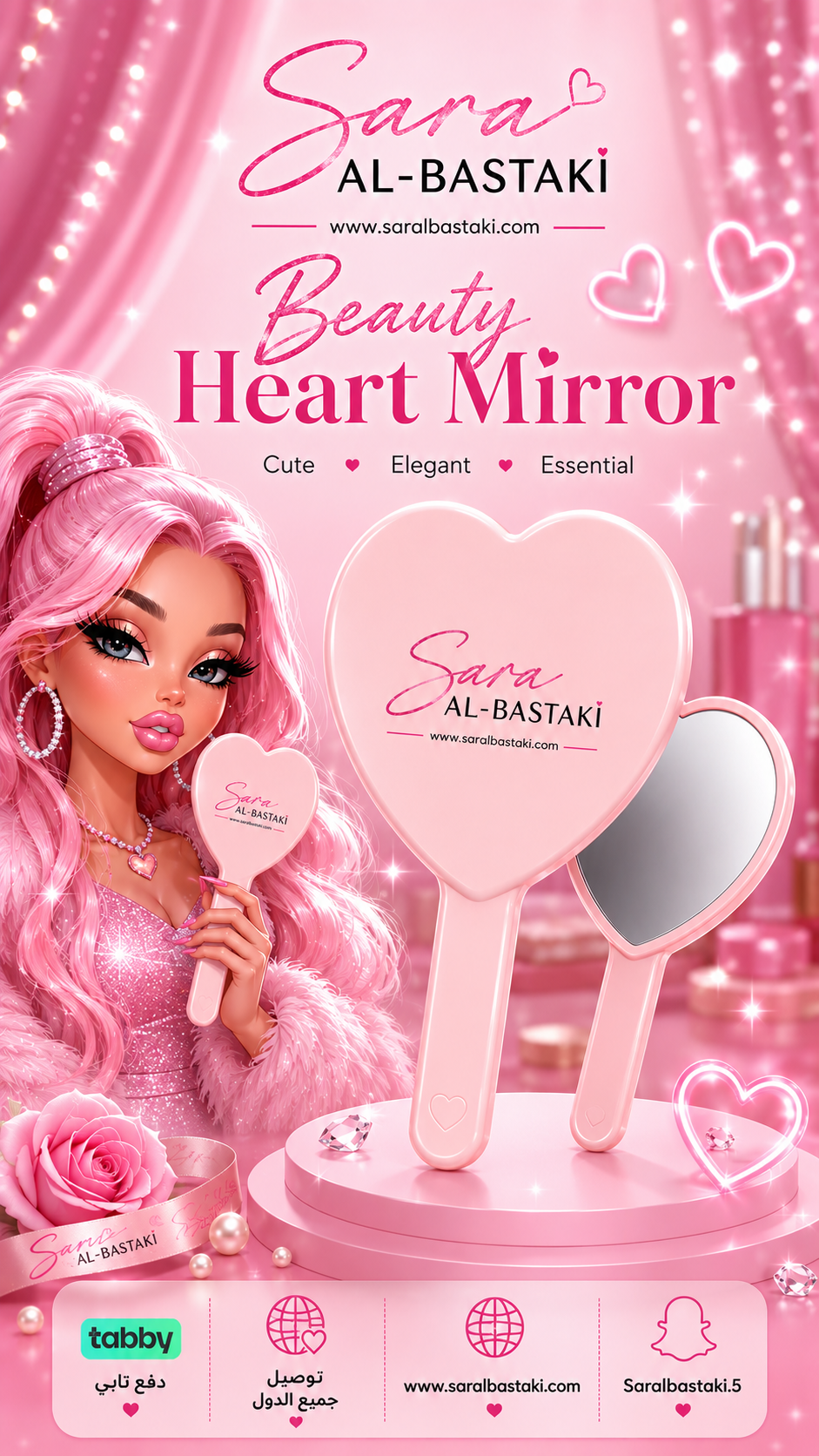 Beauty Heart Mirror