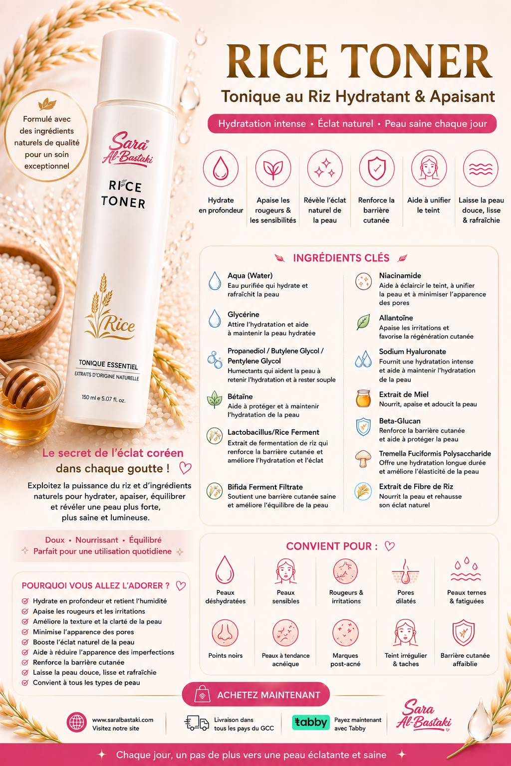 12 pcs products only