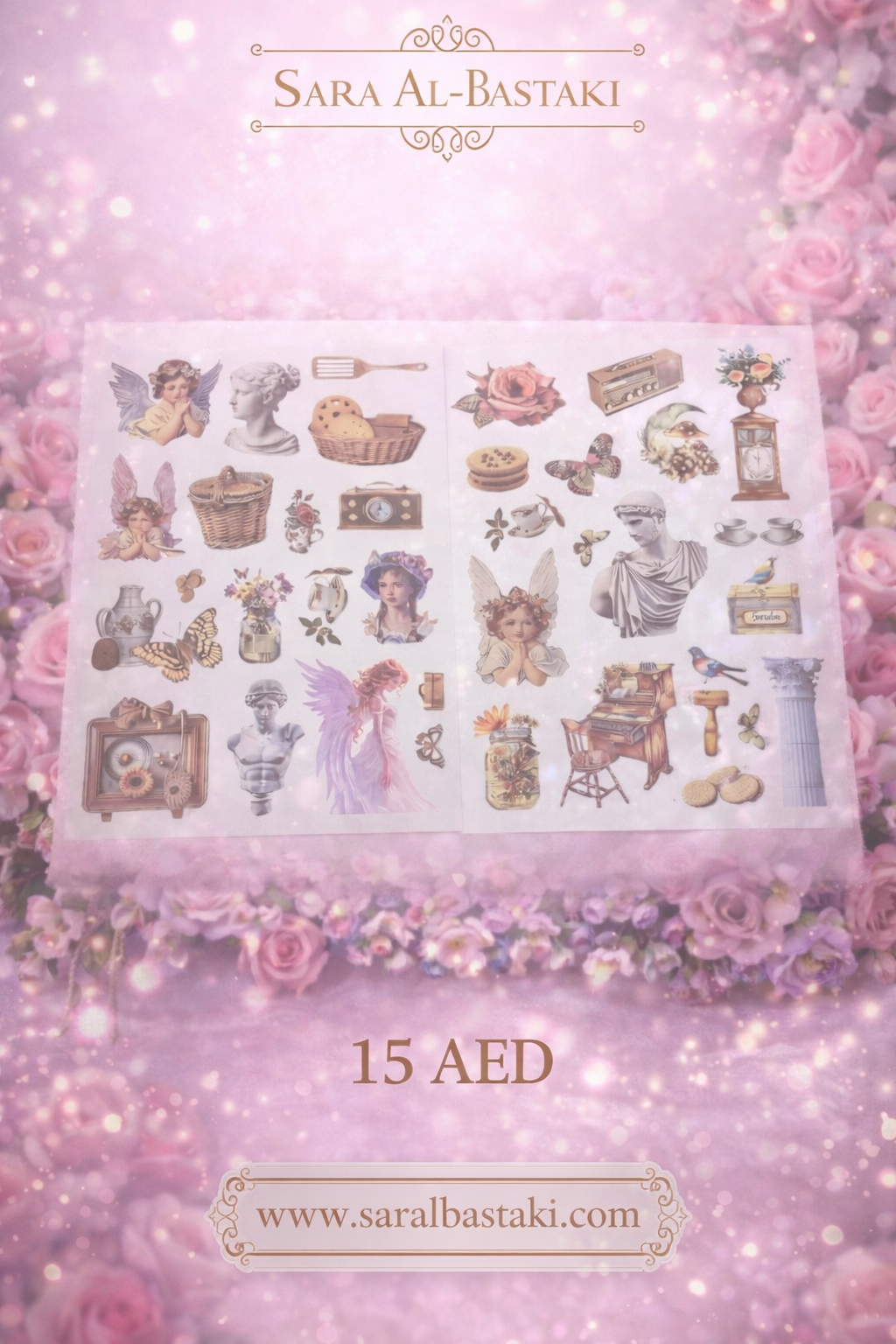 ستيكرات مجموعه 8