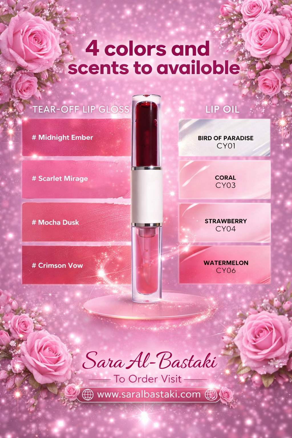 Crimson Vow Tear-Off Tint + Water Melon 🍉