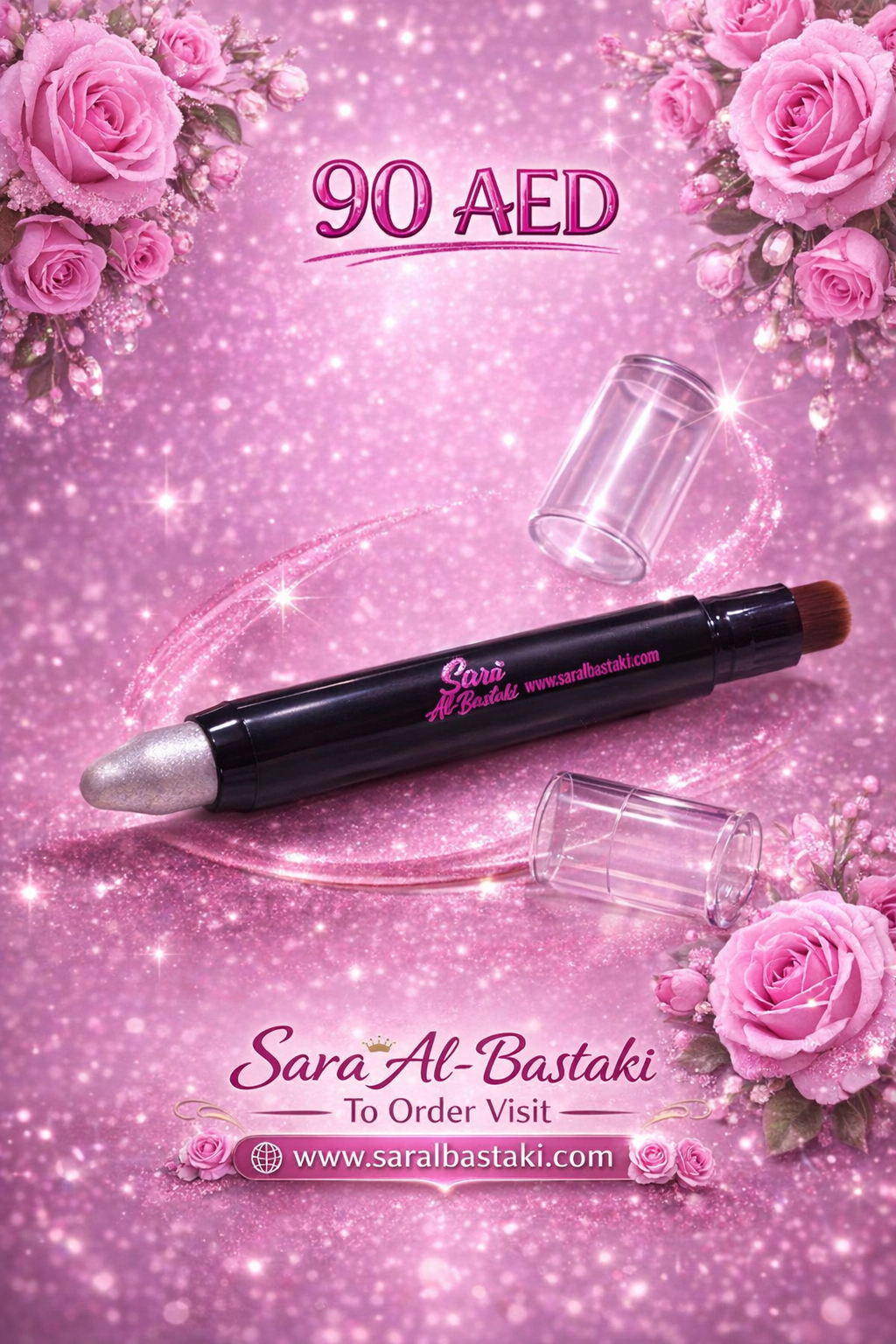 Silver Highlighter Stick No.1 Double-ended Highlight Brightening Waterproof Makeup