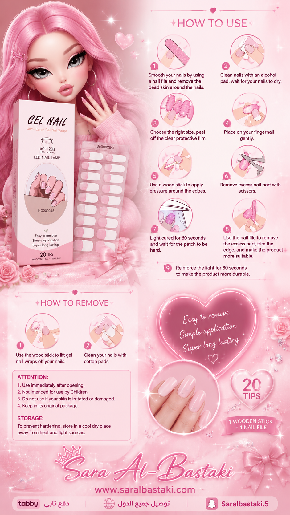 Gel Nail Wrap UV