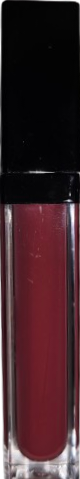 Lip Gloss Deep no. 14