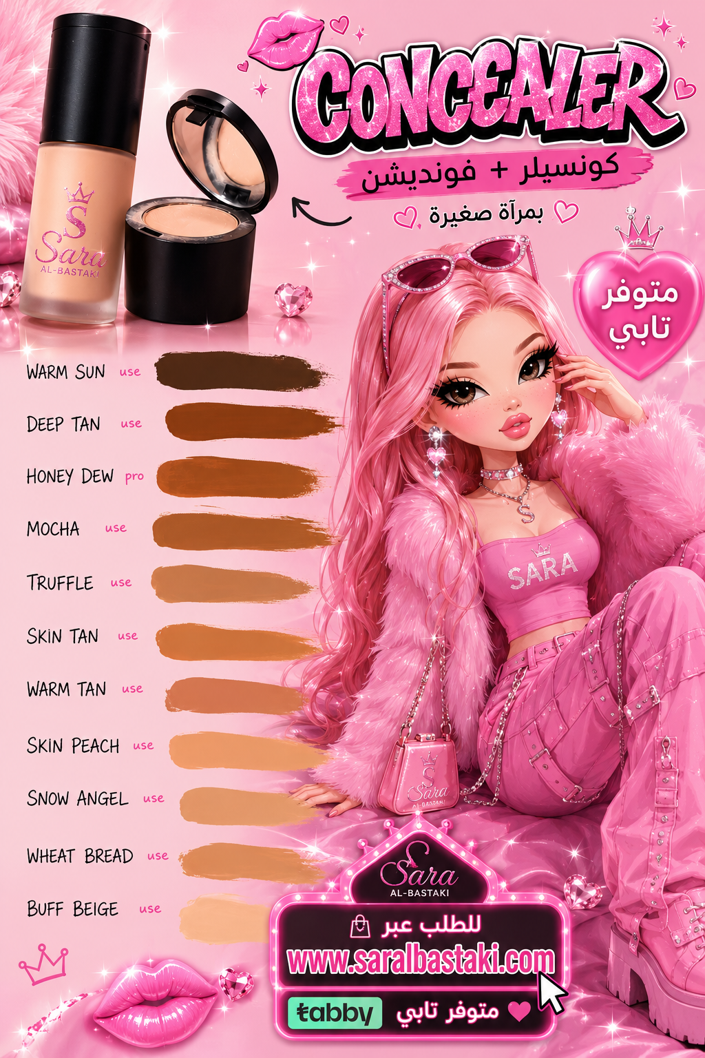 Full Cover Foundation + counsellor + mini mirror ( 3 in 1 )
