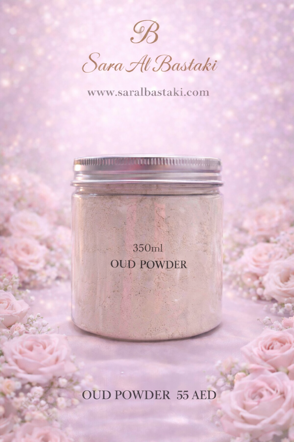 OUD POWDER 350ml