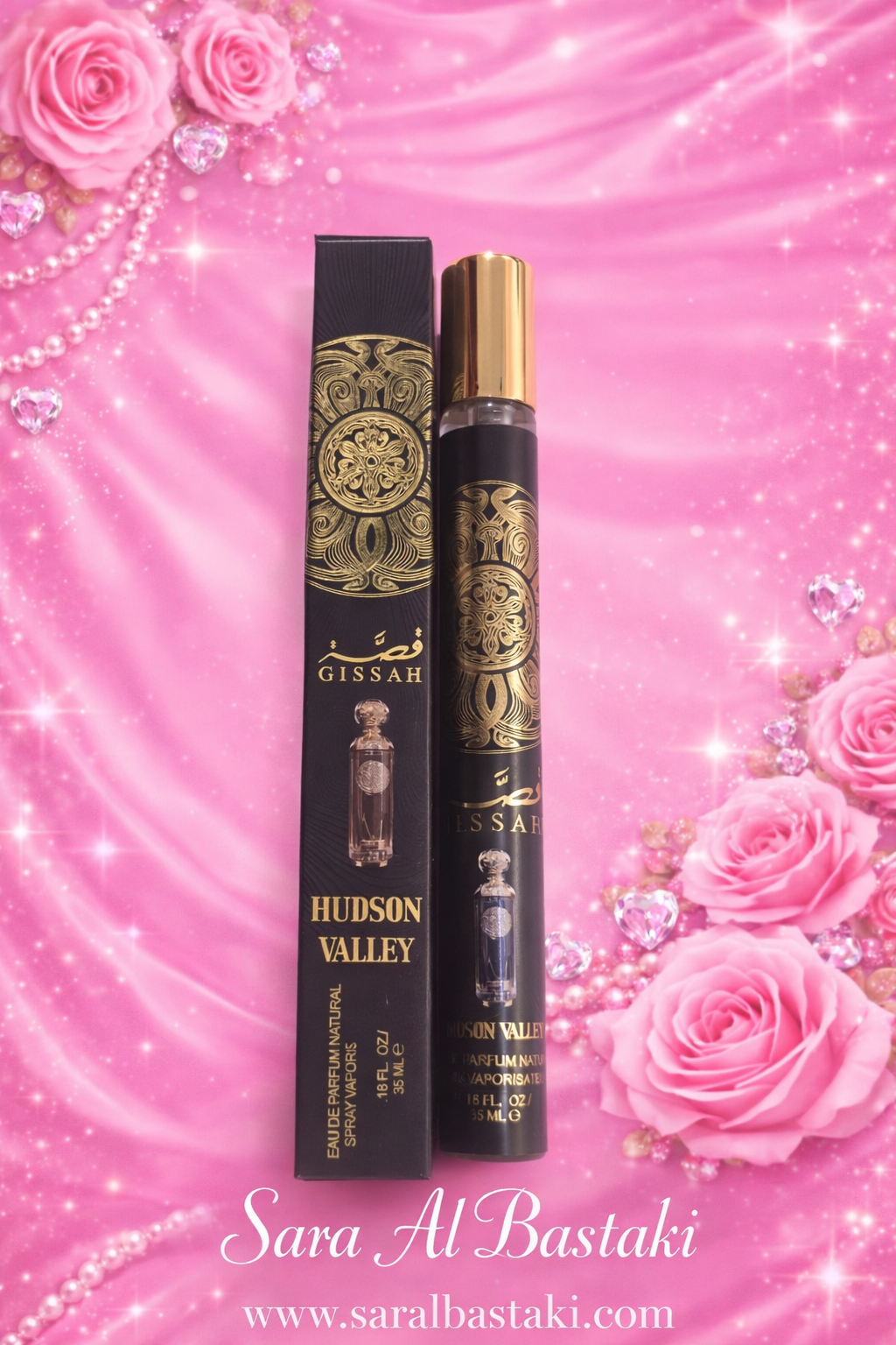 عطر قصة- حجم 35ml صغير للشنط HUDSON VALLEY