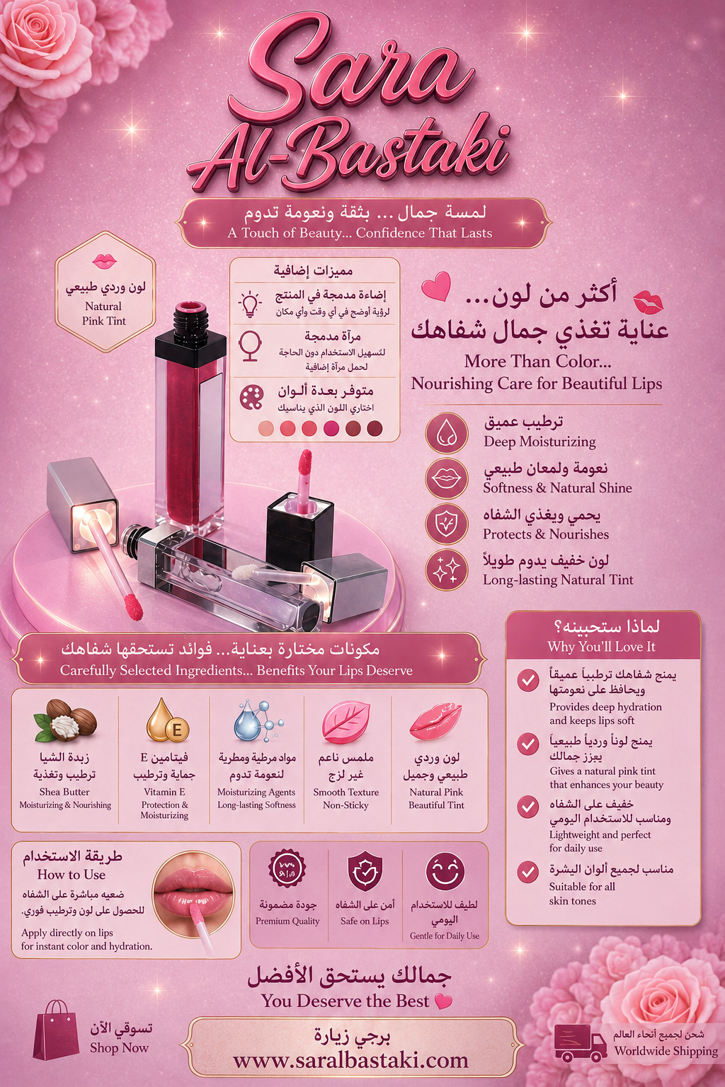 12 pcs products only