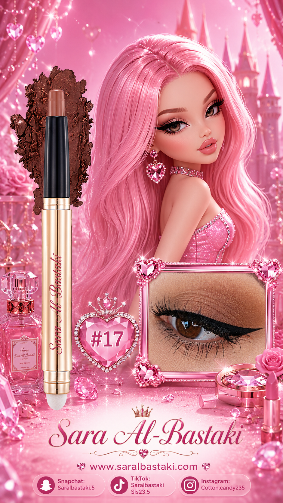 Eye Shadow Stick Highlighter