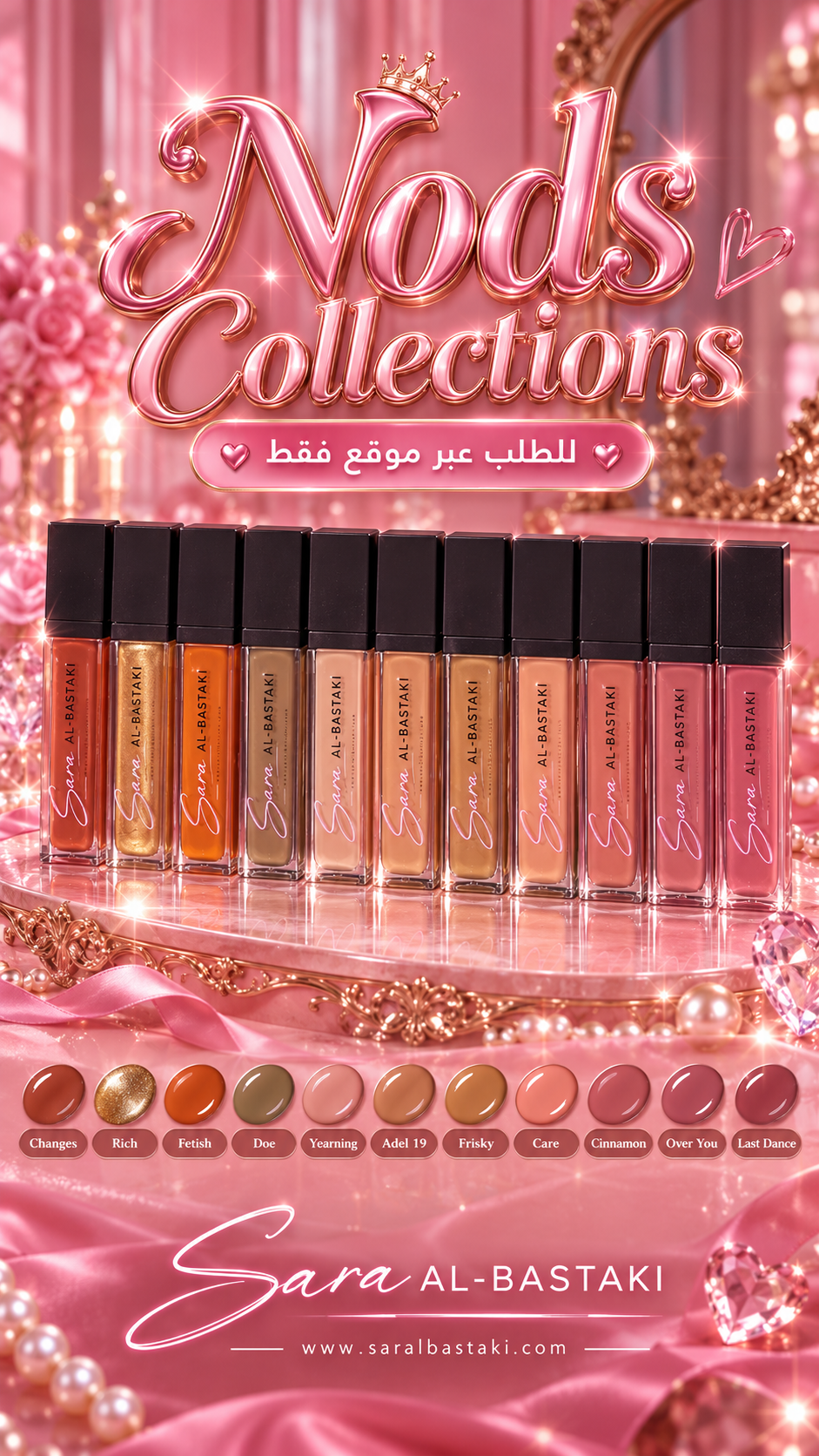 Master MATTE With Light & Mirror