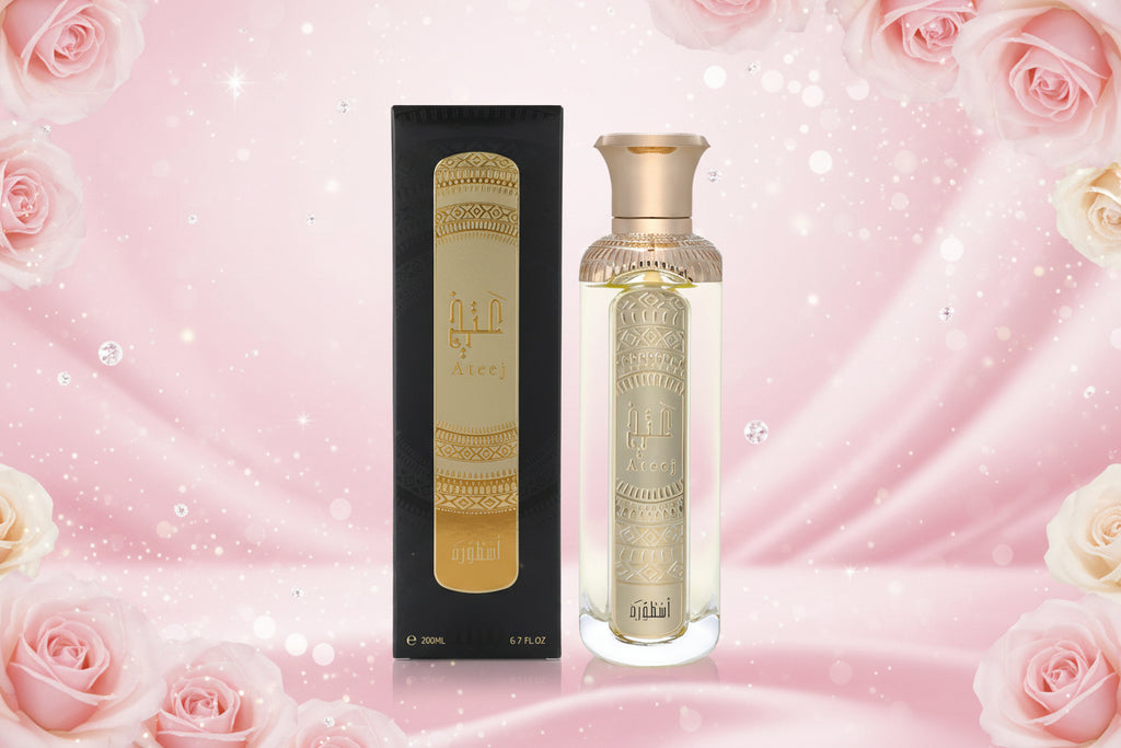اسطورة - عتيق - حجم صغير مناسب للشنطه 10ML