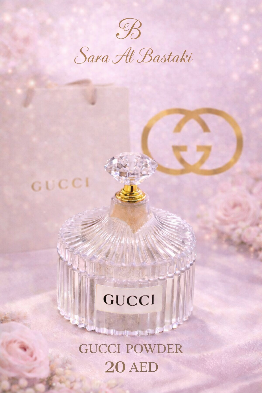 GUCCI POWDER 5.5cm