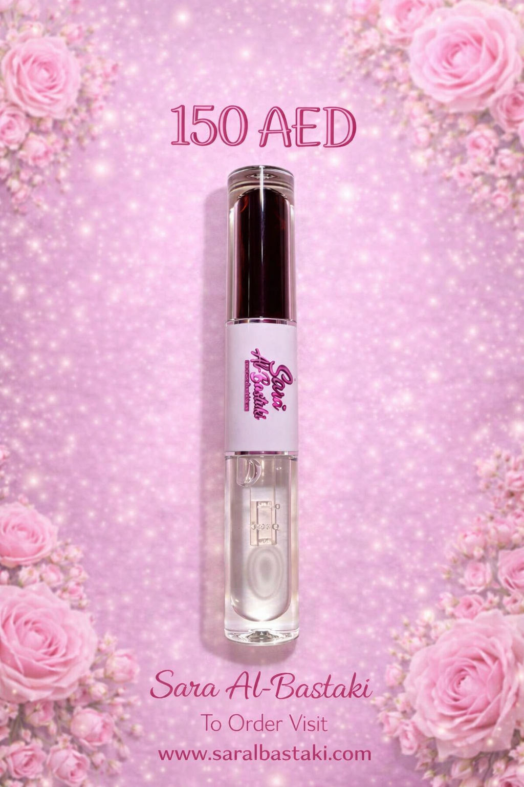 Tear-Off Tint + Lip Oil