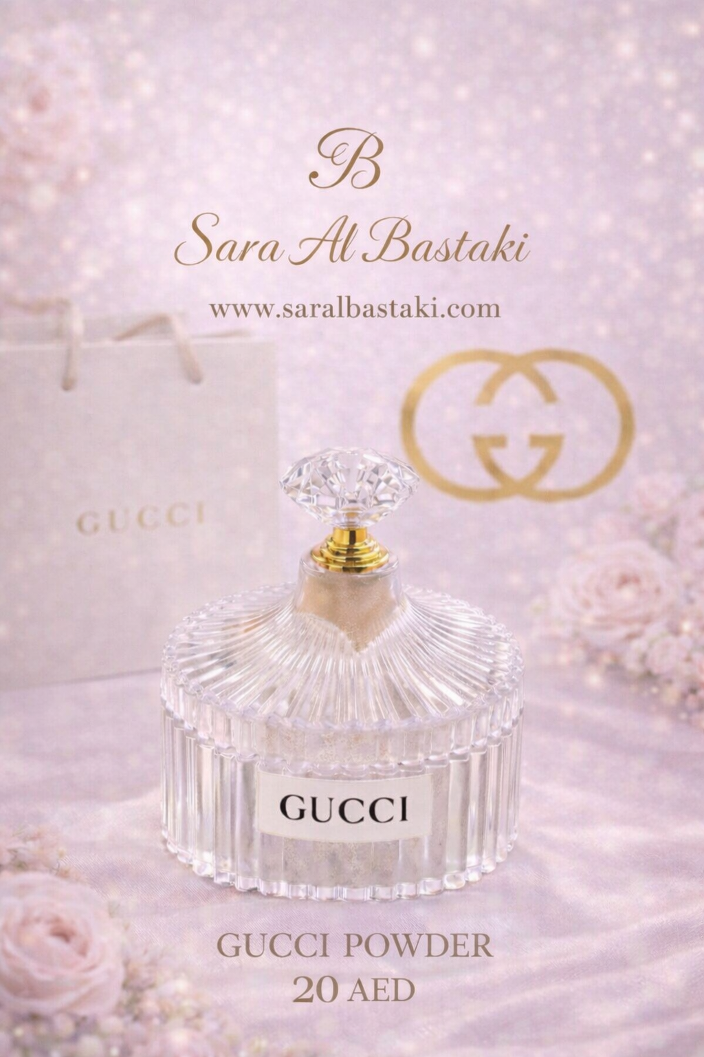 GUCCI POWDER 5.5cm