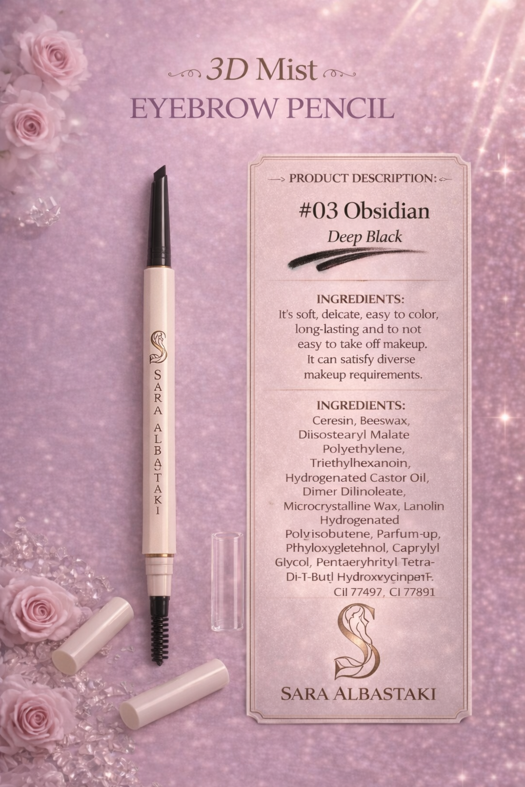 Eyebrow Pencil No.3 Obsidian