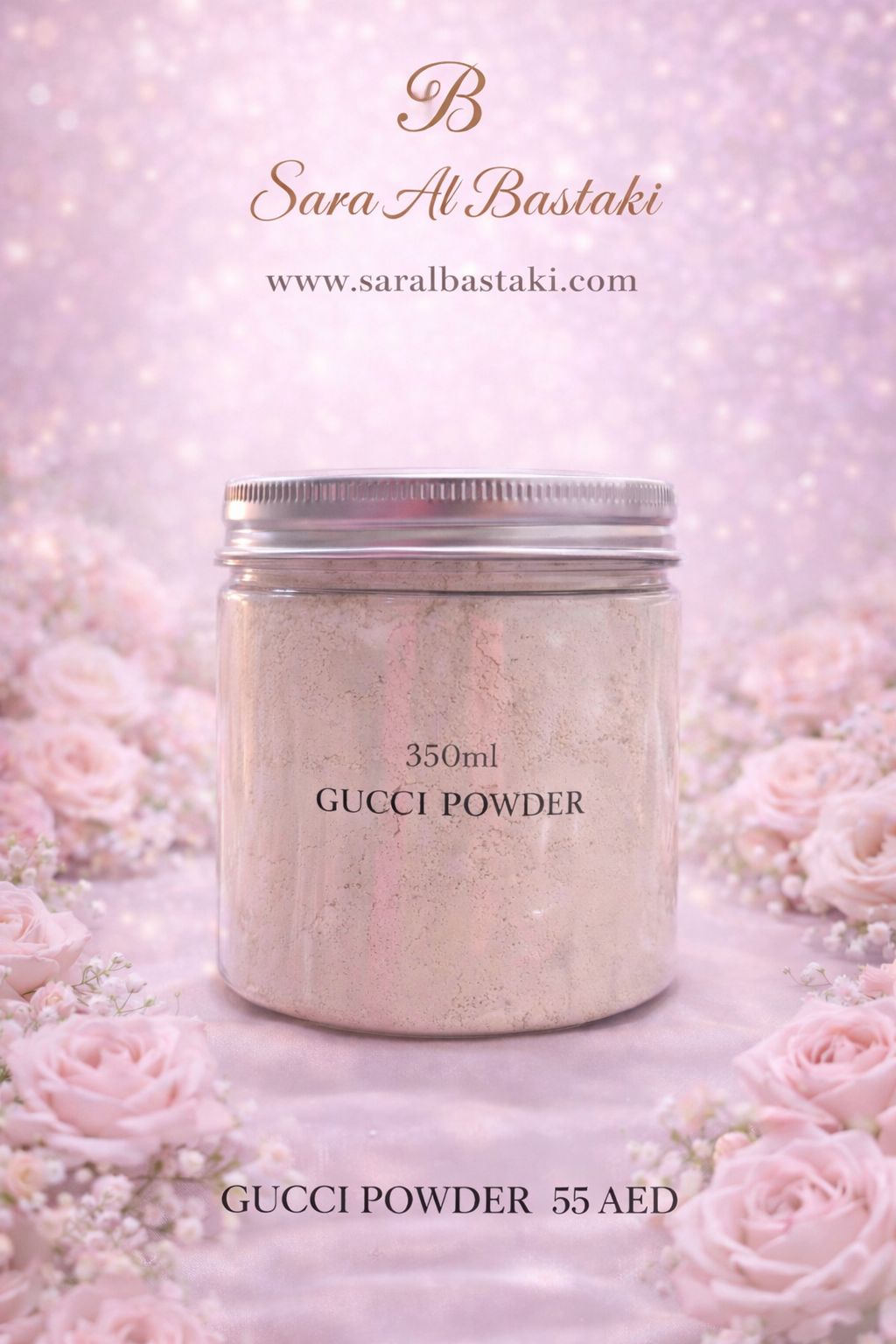 DUSTING POWDER 350ML