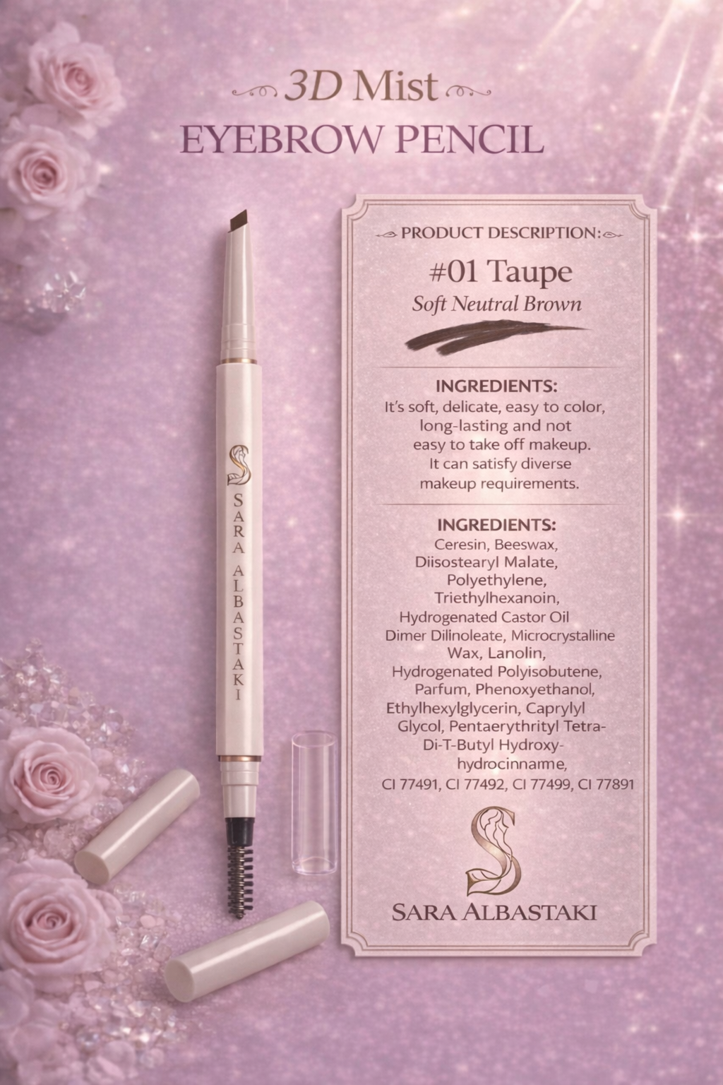 Eyebrow Pencil No.1 Taupe