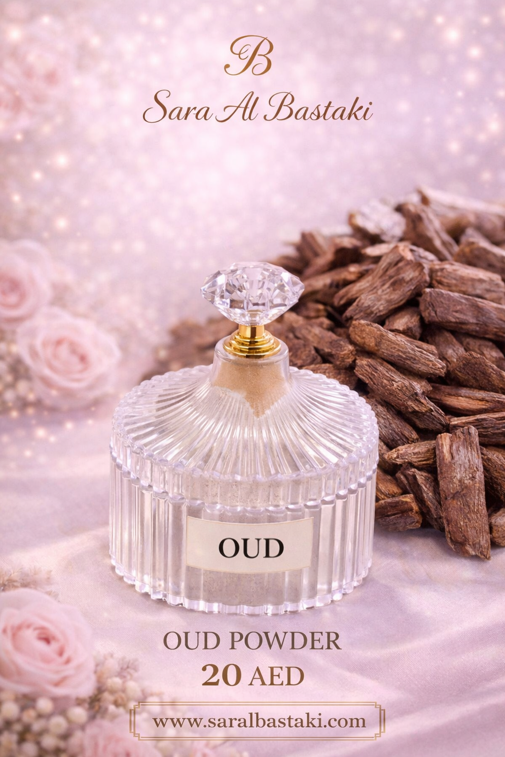 OUD POWDER 5.5cm