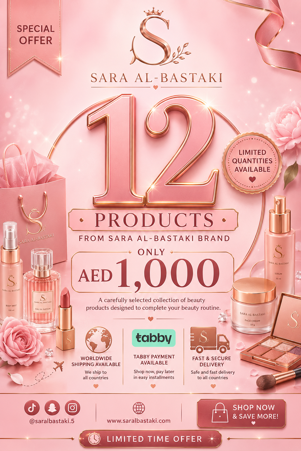 12 pcs products only