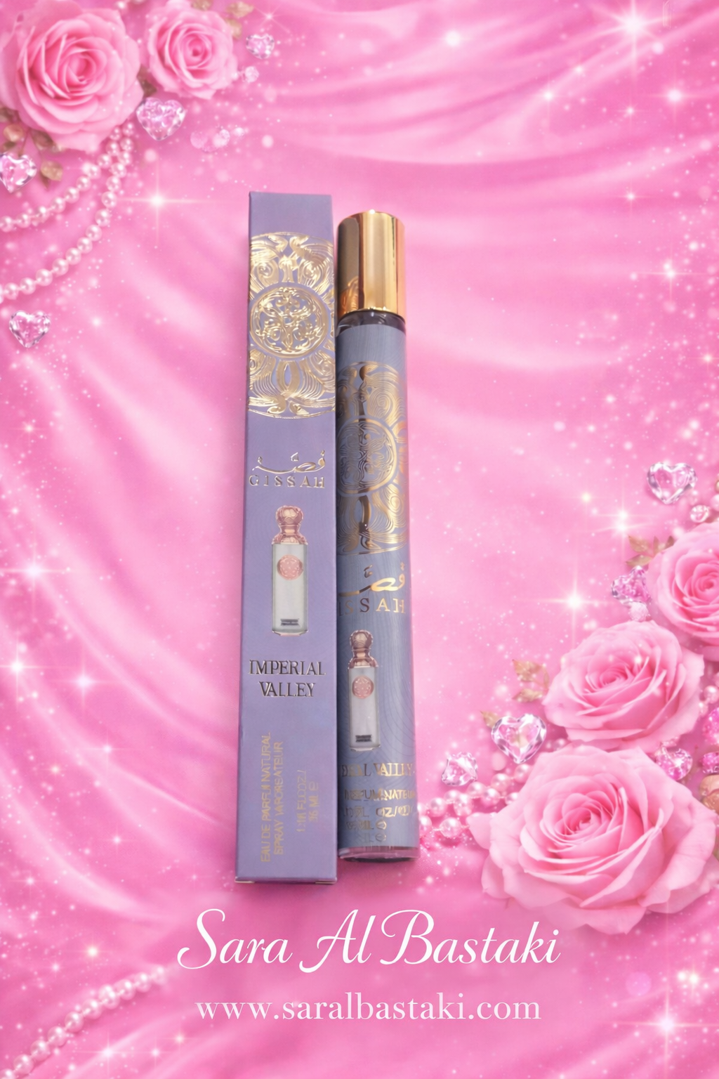 عطر قصة- حجم 35ml صغير للشنط IMPERIAL VALLEY