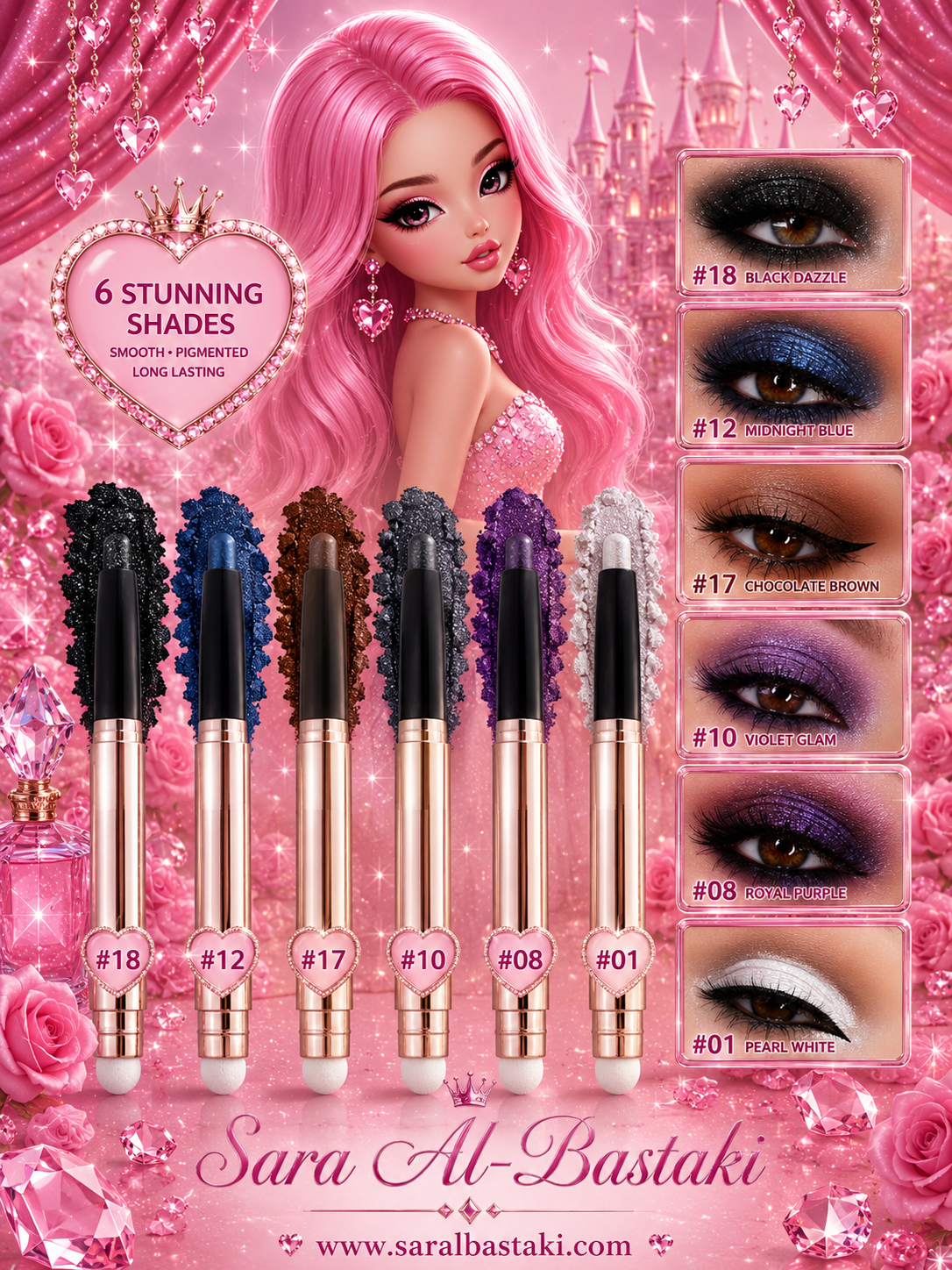 Eye Shadow Stick Highlighter
